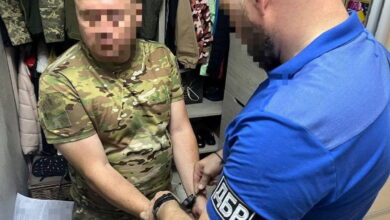 Повідомлено про підозру 30 особам