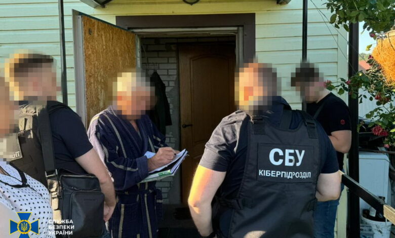 СБУ затримали провокаторів