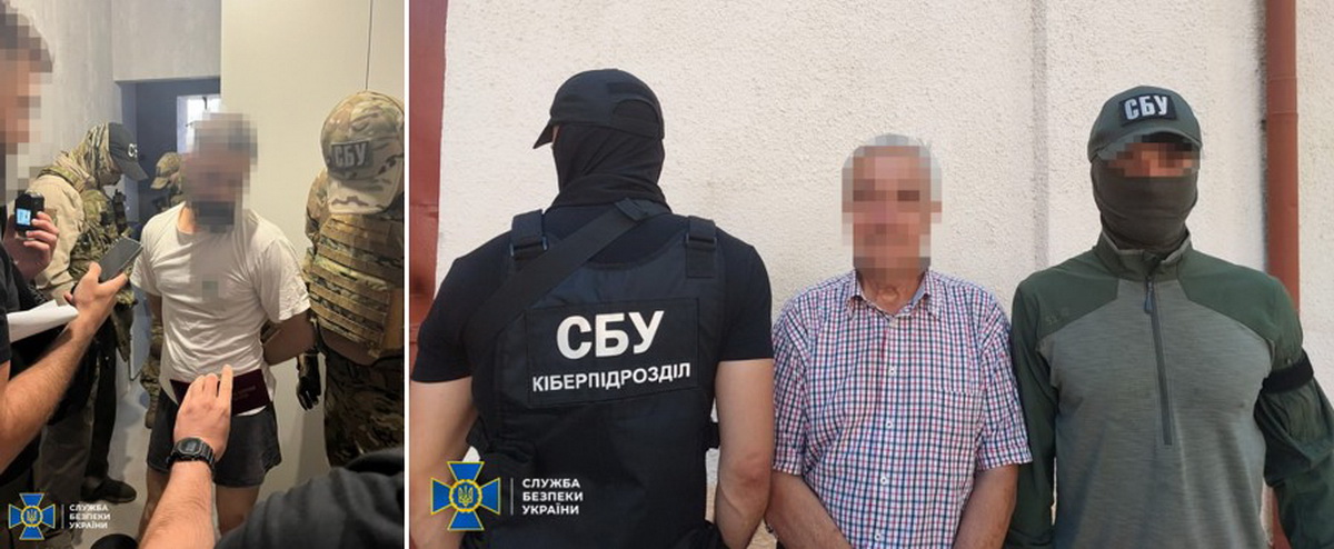 Служба безпеки виявила групу громадських активістів
