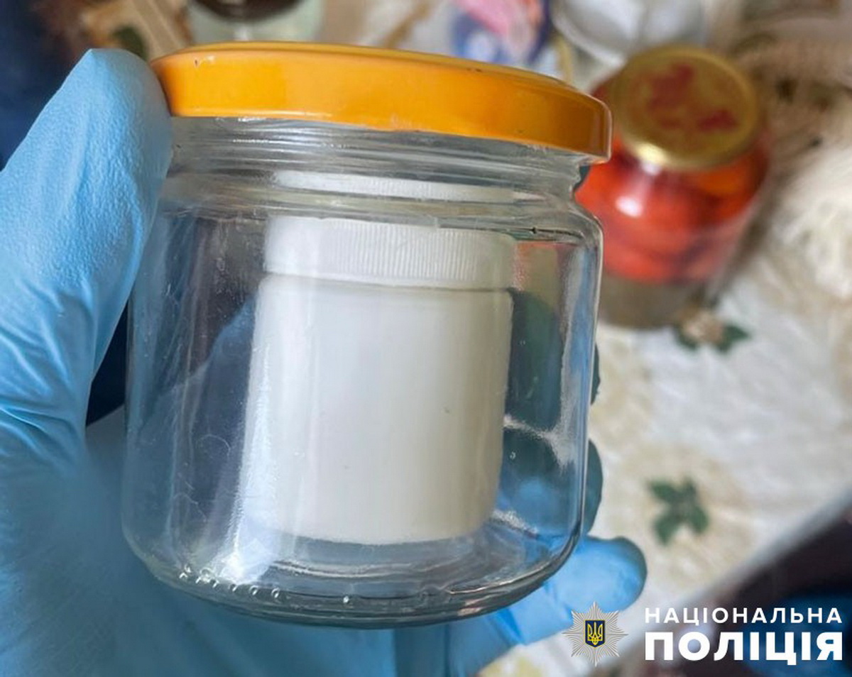 Труїв жінку високотоксичним важким металом