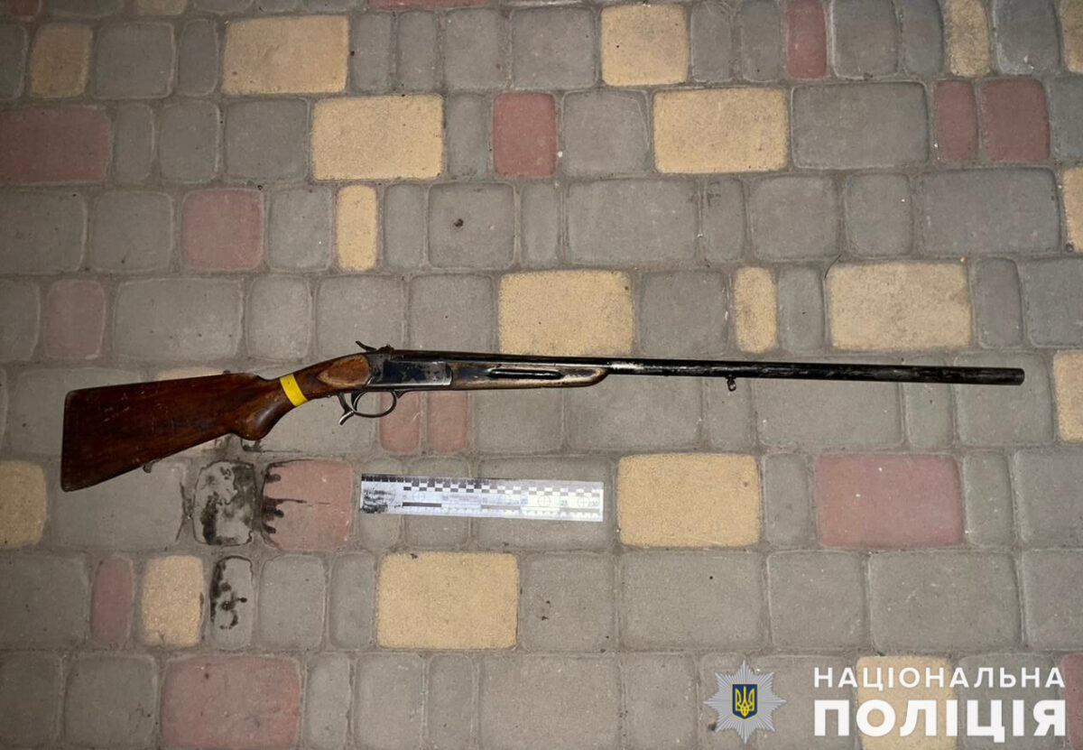 Вилучили мисливську рушницю