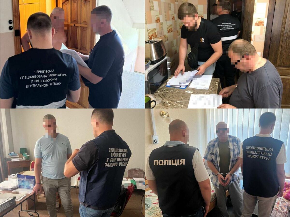 Затримано посадовців