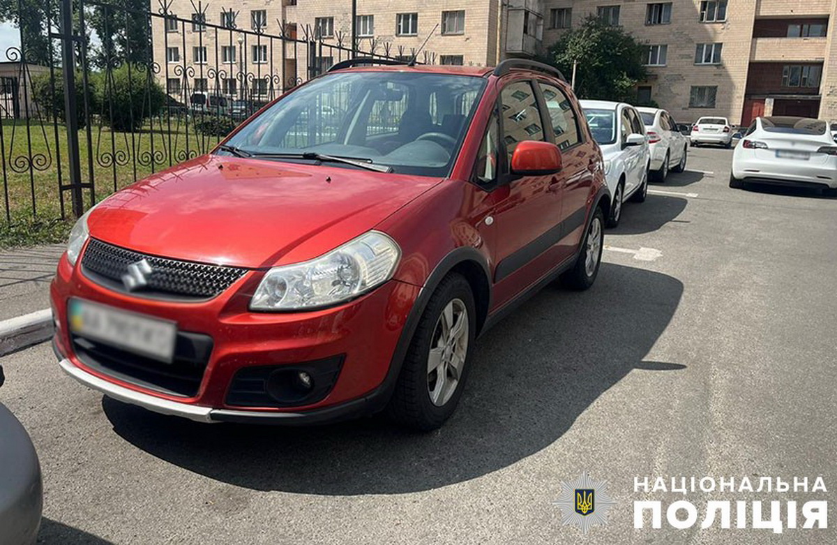 Автомобіль Suzuki