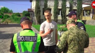 Спілкування з ТЦК