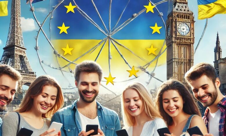 Роумінг для українців у Європі