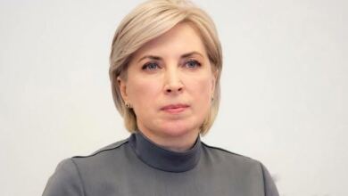 Ірина Верещук