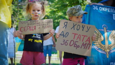 Акція в Миколаєві за повернення військовополонених