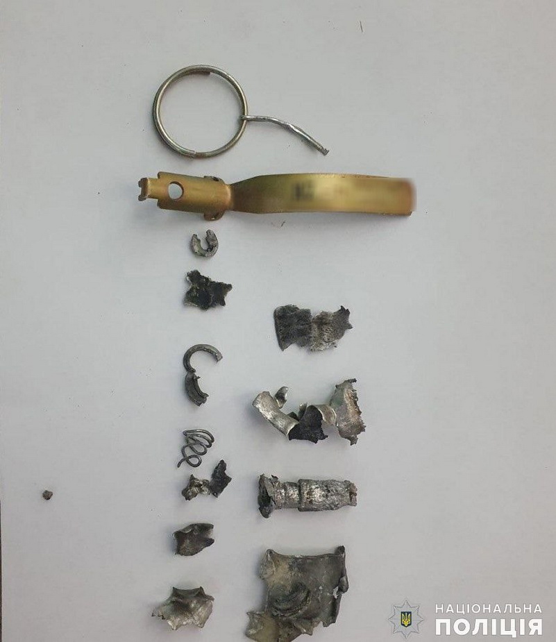 Осколки від гранати