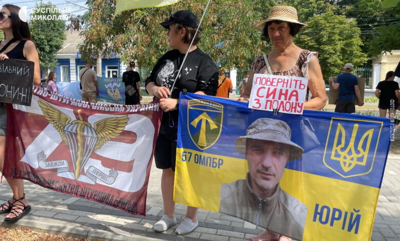 акція "Не мовчи! Полон вбиває!"