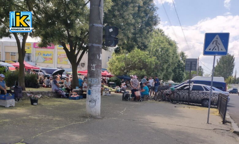 Стихійна торгівля