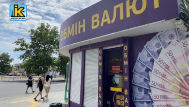 Пункт обміну валют в Корабельному районі