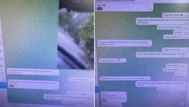 вилучено два мобільні телефони та комп’ютер