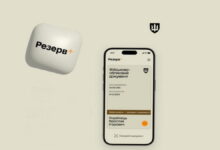 Перевірити повістку від ТЦК можна буде через Резерв+