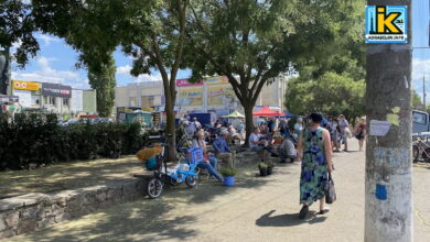 Стихійна торгівля