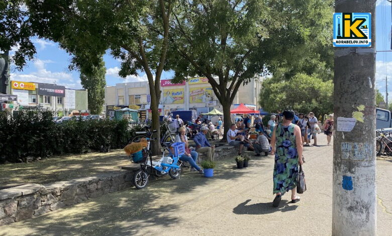 Стихійна торгівля