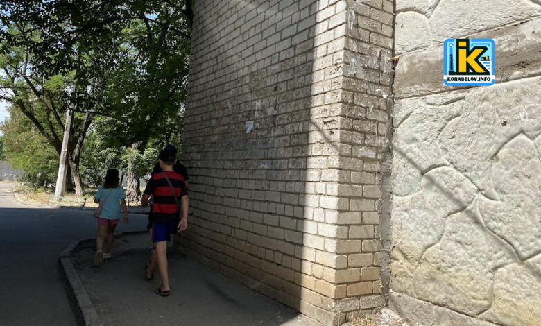 Діти Корабельного району