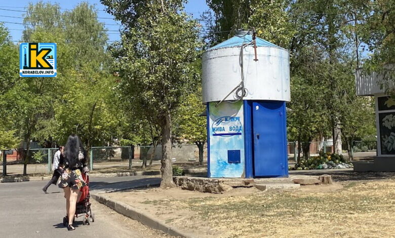 Корабельний район