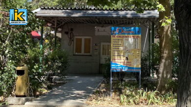 Заклад на вул. Новобудівній. Вивіска російською мовою