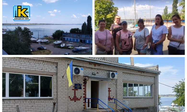 Яхт-клуб у Корабельному районі