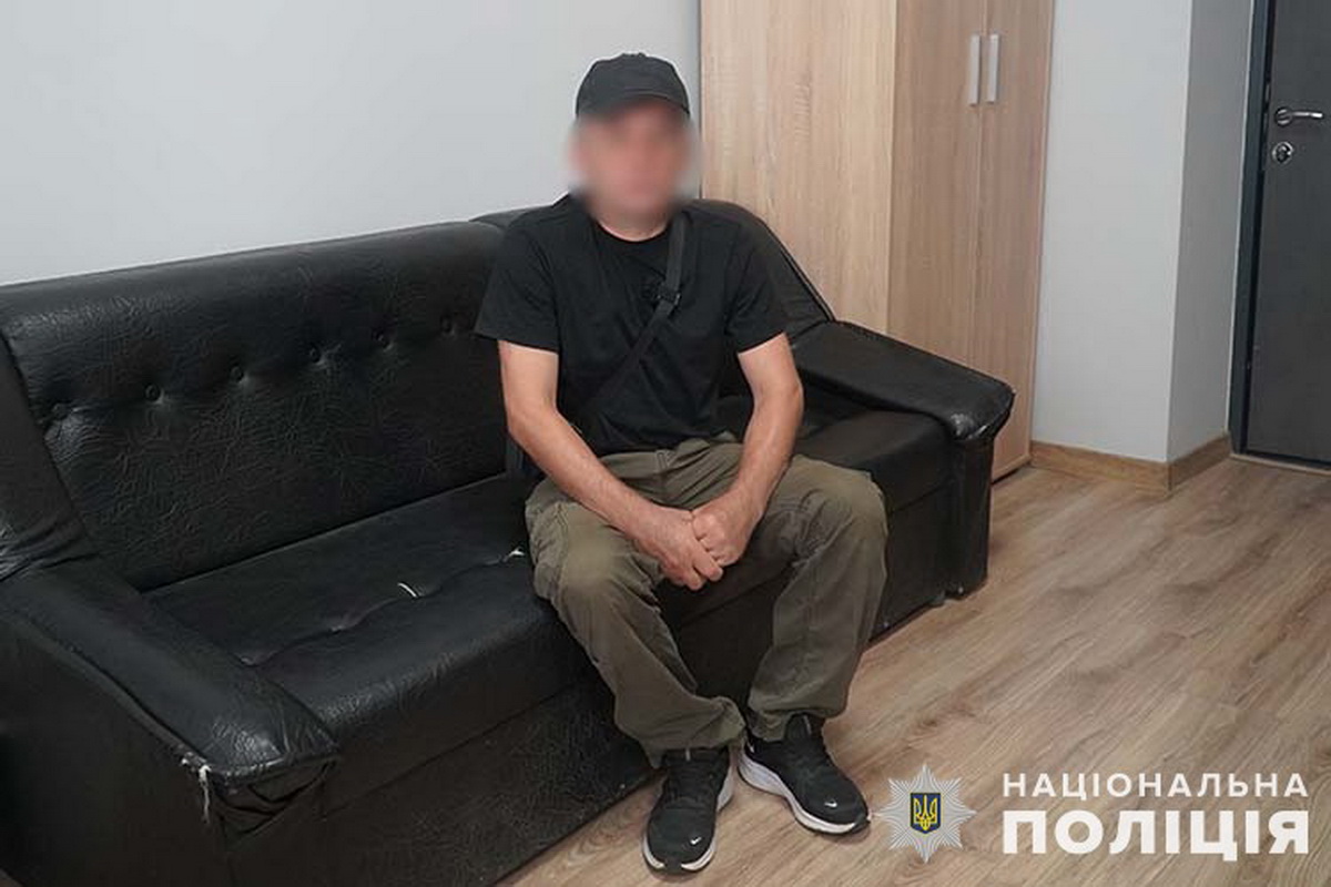 Потерпілий батько чотирьох дітей