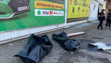 Росіяни вдарили по Костянтинівці