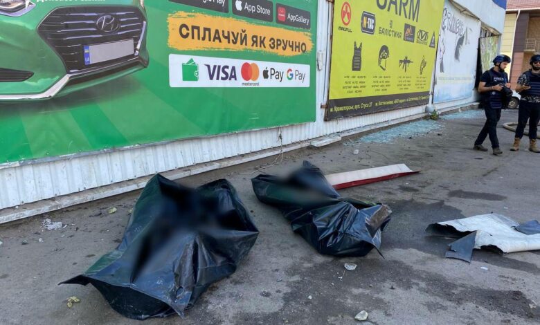 Росіяни вдарили по Костянтинівці