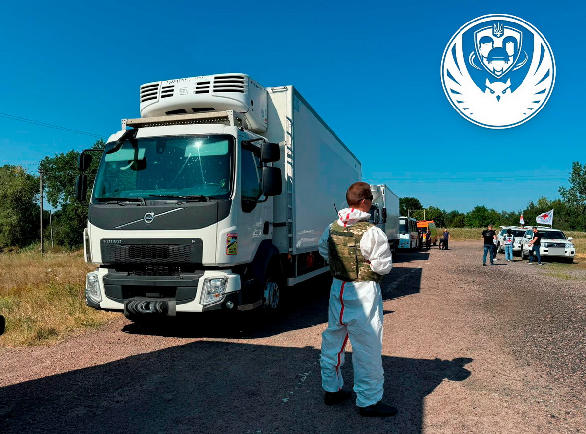 В Україні завершені репатріаційні дії