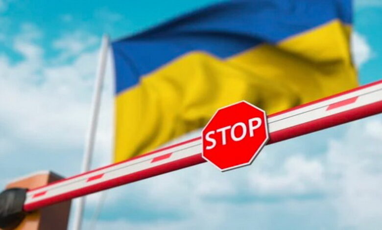 Виїзд за кордон