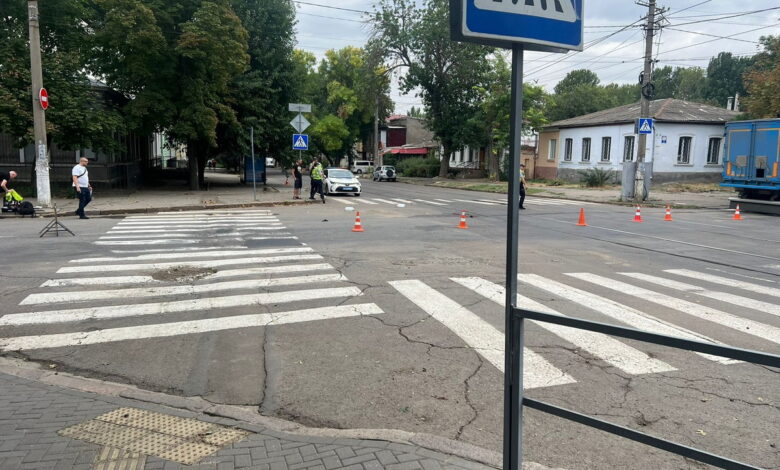 ДТП