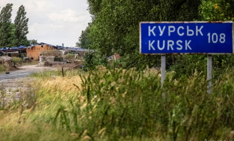 Курська область