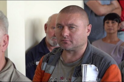 награждение "Океановцев"