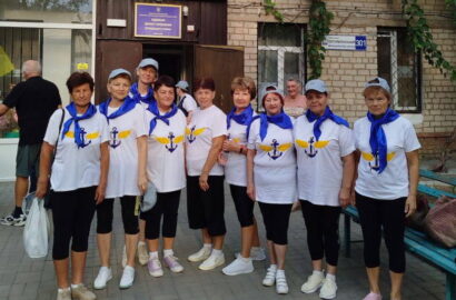 спартакіада пенсіонерів