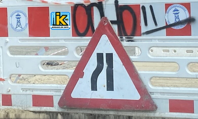 ремонтні роботи від водоканалу