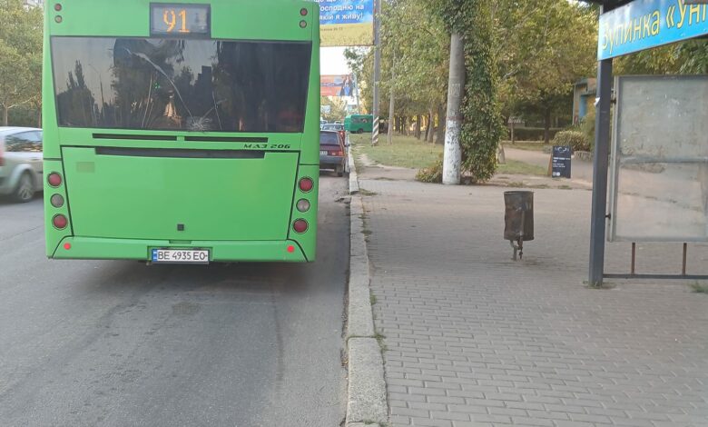 Автобус №91