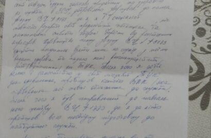 Від IT до тортур: чому доброволець Олексій Прижмирський постраждав у військовій частині?