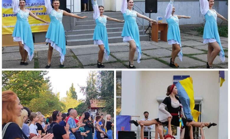 Благодійний концерт