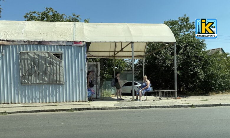 Зупинка в Корабельному районі