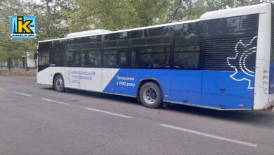 Автобус МГЗ
