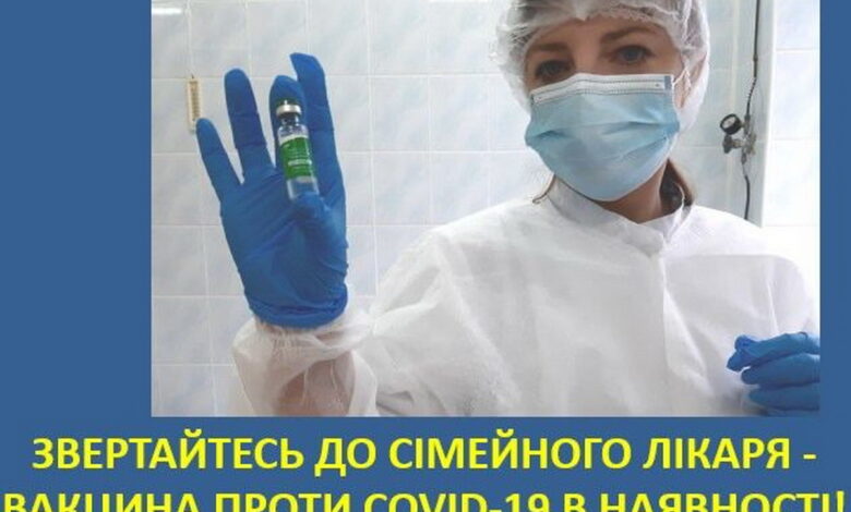 Зростає захворюваність на ковід