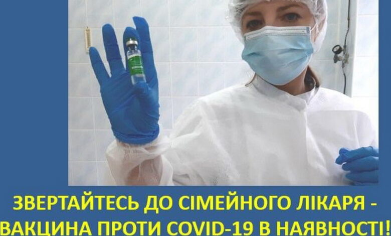 Зростає захворюваність на ковід