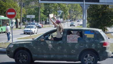 Акція за звільнення військовополонених