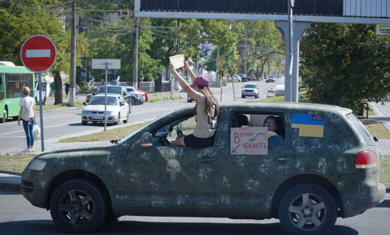 Акція за звільнення військовополонених