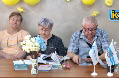 Поетичний захід у соццентрі в Корабельному районі
