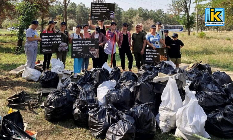 Прибирання сміття в Балабанівському лісі