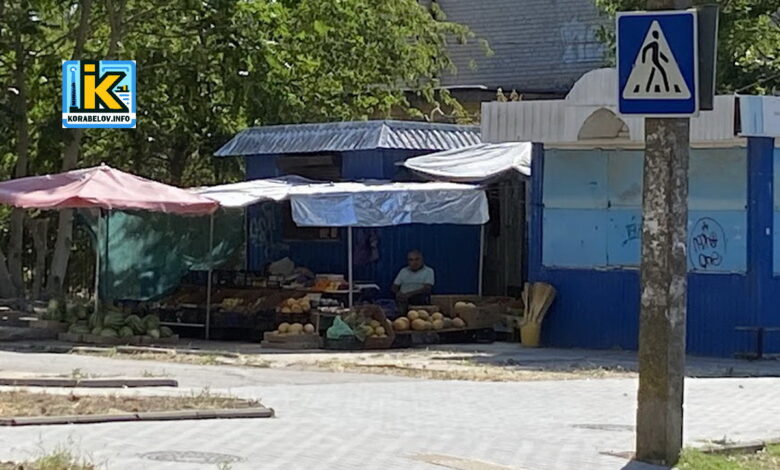 Вулична торгівля на вул. Океановской