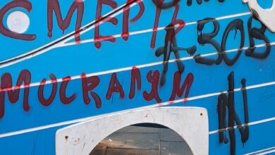написи на кораблику