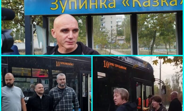 Сєнкевич і тролейбус у Корабельному районі