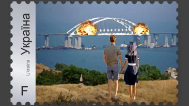 Кримський міст