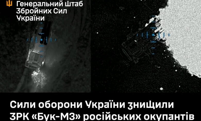 Сили оборони України знищили ЗРК «Бук-М3» російських окупантів