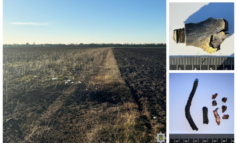 вибух у полі